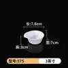 Louça de Melamina Branca Imitação Porcelana Prato de Lanche Prato para Molho Tempero Prato para Molho para Hot Pot Prato de Plástico para Óleo