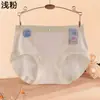 Ropa interior de talla grande de cintura media para mujer, de seda, perfil bajo, ropa interior invisible, sin costuras, estilo fresco, con lazo, sin parte inferior de cadera