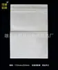 Bolsas Adhesivas Transparentes al por Mayor A3 A4 A5 Bolsas para Cajas de Lista de Envío Bolsas Autoadhesivas con Ventana Bolsas para Documentos de Factura Bolsas para Formularios