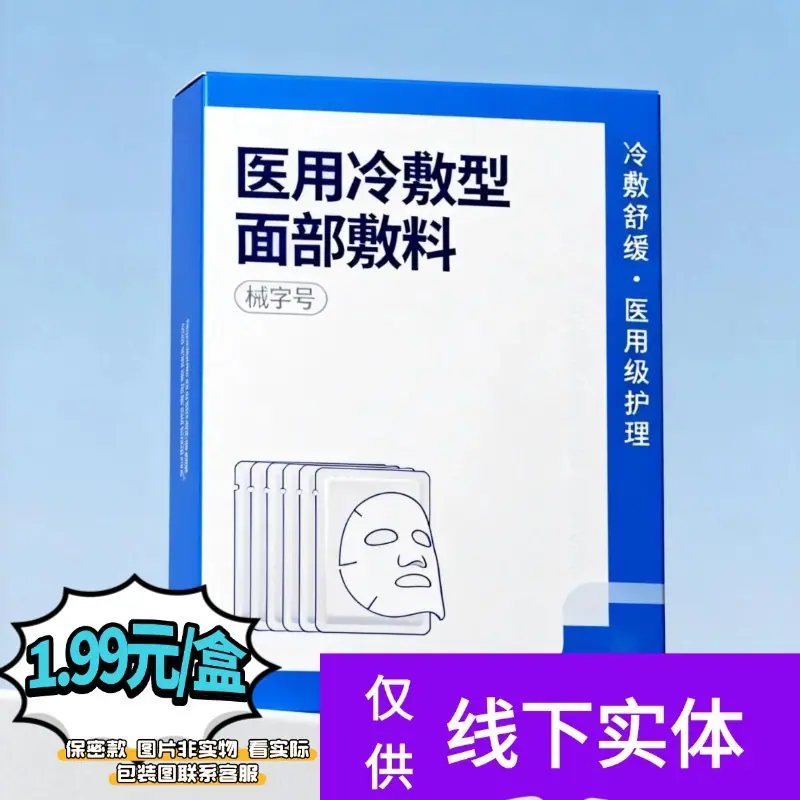 微信图片_20260110025439_1179_7.jpg
