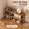 Portavasos de Escritorio Portavasos para Agua Taza de Té Estante de Almacenamiento para Juego de Té Taza de Café Portavasos para Mesa de Comedor Almacenamiento de Aparador
