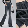Jeans de campana simples y modernos para mujer, nuevo estilo otoño 2026, de cintura alta, adelgazantes, de doble botón, corte ajustado, pantalones de campana elásticos