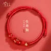2026 Ano do Cavalo do Zodíaco Pulseira de Cordão Vermelho Resolução Pulseira do Ano do Zodíaco Ágata Vermelha Pulseira Vermelha Trançada Presente Pulseira Feminina