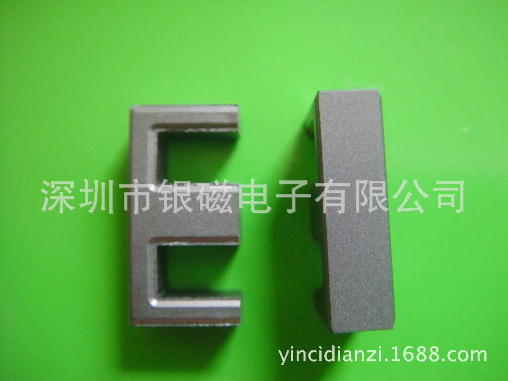 EF16-3