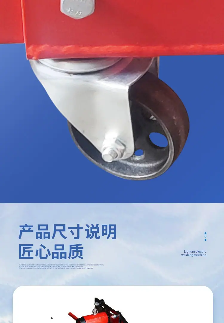 详情页8.jpg