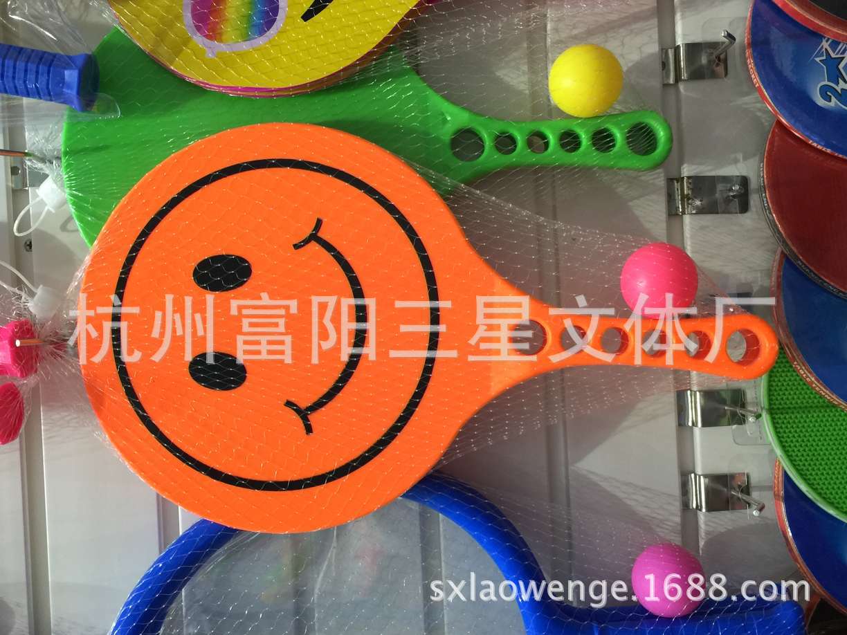 95B729DA0D801C4F86B193D5528B0B