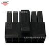 HWT pequeño 5557/MX3.0-2 * 6P conector macho carcasa de goma espaciado 3.0mm conector vacío