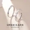 Anillos de Pareja Mobius Plata de Ley S925 Par de Anillos de Pareja Diseño de Nicho Anillos de Pareja para Hombre Regalo para Novia