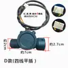 Sensor de flujo para calentador de agua, gama completa de accesorios para gas, caldera mural, controlador de temperatura constante, interruptor de flujo, caudalímetro de efecto Hall