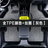 Diseñados específicamente para el Great Wall Haval H10, tapetes de piso impermeables de TPE, 26 modelos, resistentes al desgaste, antideslizantes, ecológicos, sin olor, tapetes para coche