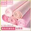 Papel crepé, papel arrugado, papel de origami hecho a mano, papel para manualidades DIY, decoración de jardín de infantes, fabricación de rosas
