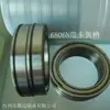 Asequible 6806Zz 6806-2Z 6806Zzn 30X42X7 Ranura para Anillo de Retención Rodamiento de Pared Delgada Calidad Doméstica