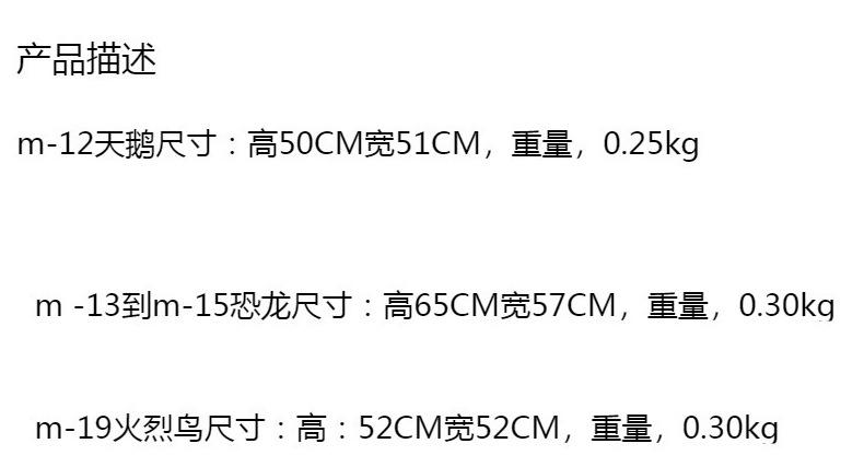 QQ图片20230907144337