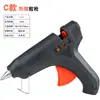 Pistola de Cola Quente Multifuncional com Temperatura Ajustável, Pistola de Cola de Grau Industrial, Bico de Cobre para Cola à Prova de Vazamento, Bastão de Cola 7mm/11mm para Artesanato Doméstico