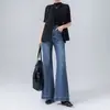 Jeans de pierna recta acampanados para mujer, nuevo estilo principios de otoño 2026, de cintura alta, adelgazantes, pantalones de campana de pierna ancha, holgados, pantalones de largo hasta el suelo