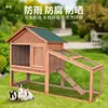 Jaula para Pollos, Gallinero, Conejera, Casa para Conejos, Casa para Gatos de Madera Maciza, Jaula para Gatos, Casa para Pájaros, Jaula para Palomas, Casa para Mascotas, Exterior Rojo Dorado y Otros