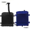 Vehículo Agrícola Wuzheng Shifeng Tractor Dongfanghong Motor Diésel Monocilíndrico Pequeño de Cuatro Ruedas Radiador Agua de Refrigeración Maitaibao