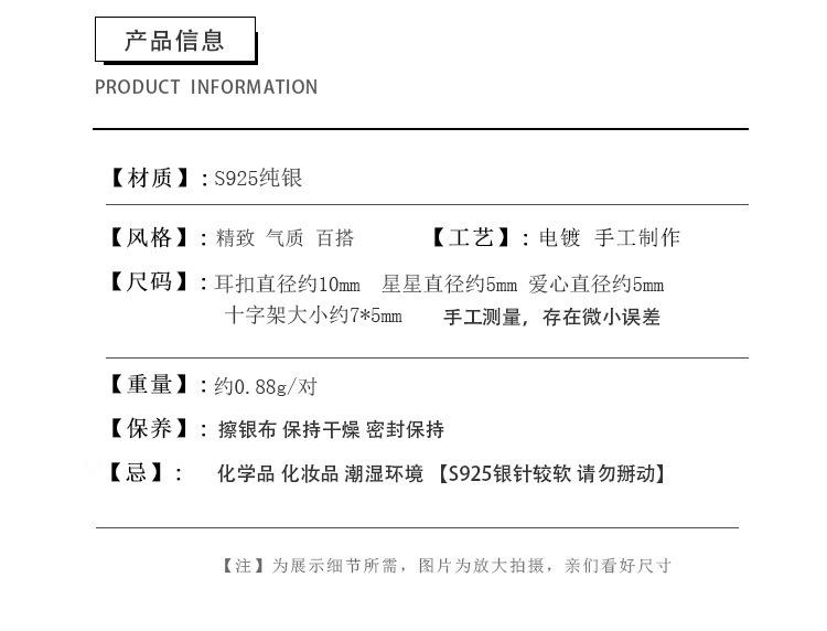 详情2.jpg