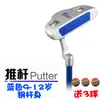 Palos de golf para niños, putters para niños, palos de práctica para niños, golf de alta tolerancia, putters de golf para principiantes para niñas