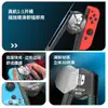 Adecuado para Nintendo Switch Oled Empuñadura de Carga para Controlador Ns Joycon Izquierdo y Derecho Soporte Cargador