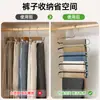Versión mejorada antideslizante de acero inoxidable, perchero multifuncional engrosado y reforzado de múltiples capas con forma de S, perchero para pantalones, toallero y perchero para cinturones