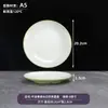 Pratos redondos de melamina para restaurantes, pratos de buffet, pratos para hot pot, pratos rasos, pratos de arroz e uso comercial em restaurantes