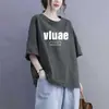 Comercio Exterior Transfronterizo Excedente de Stock Gran Marca Etiqueta Cortada Ropa para Mamá Camiseta de Manga Corta para Persona de Mediana Edad Camisa Moderna Elegante