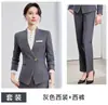 Uniforme de trabajo de recepcionista cajero de restaurante de hotel de alta gama, nuevo conjunto de chaleco de traje profesional estilo chino de otoño para mujer