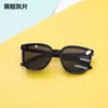Gafas de Sol para Niños, Gafas para Bebés, Niños y Niñas, Anti-UV, Visores Solares de Moda, Gafas de Sol, Estilo Moderno, UV400 para Niños