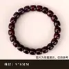 Cuentas Sueltas de Sándalo Rojo de Hoja Pequeña India Estilo Antiguo, Cuentas Cilíndricas de Madera Vieja de Alta Densidad, Cuentas Individuales para Joyería DIY, Venta al por Mayor desde Fabricante