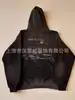 Sudadera con capucha casual de alta calle transfronteriza Kanye Kanye Tinta Splash Lavado a la tinta Daño Gradiente Tendencia Fresca Sudadera con capucha Chaqueta