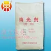 Dingyuan Titanium Industry Suministro Polvo Mate Polvo Mate Doméstico Polvo Mate Agente Mate Función Mate para Productos