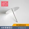 Aço Inoxidável Coreano Decoração de Unhas Palitos para Bico de Confeitar Tesoura Suporte para Unhas Estacas de Madeira Decoração de Assar Bolo Conjunto DIY