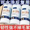 Paño de Limpieza para Cocina, Toalla de Papel para Personas Perezosas, Paño Desechable de Doble Uso, Paño de Cocina No Graso, Toalla de Mano Absorbente de Aceite y Agua