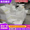 Processamento de Placa de Nylon, Processamento de Placa Plástica, Placa de Polietileno de Alto Peso Molecular, Placa de PE, Processamento de Peças de Nylon, Placa Plástica Perfurada Personalizada