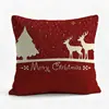 Decoração de Natal Dourado Vermelho Almofada de Presente Vendedor Quente da Amazon Slogan Criativo Cabeceira de Sofá-Cama Venda Quente Transfronteiriça