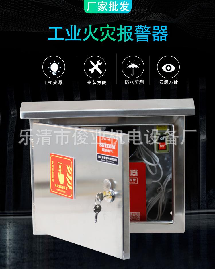 详情_01.jpg