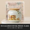 Ceniza de Planta Sellado Impermeable Tetera Portátil tamaño pequeño Almacenamiento Tetera Olla de Porcelana Estilo Chino Vintage Accesorios para Ceremonia del Té Olla Vacía