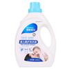 Atacado do Fabricante Detergente para Roupa de Bebê 2kg 2kg Removedor de Manchas de Baixa Espuma para Lavagem Manual de Roupas de Bebê