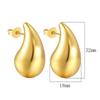 Pendientes de Gota de Moda Simple de Alta Calidad Transfronterizos de Amazon Europeos y Americanos Pendientes Huecos de Pimienta de Gama Alta Douyin