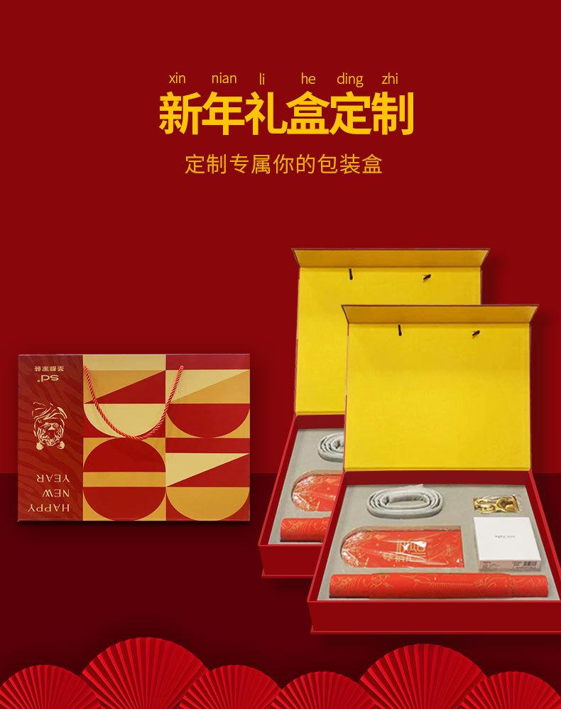 详情图_01.jpg