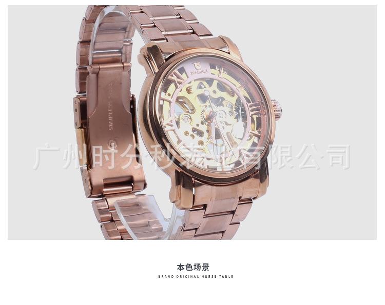 JSD1005详情_11