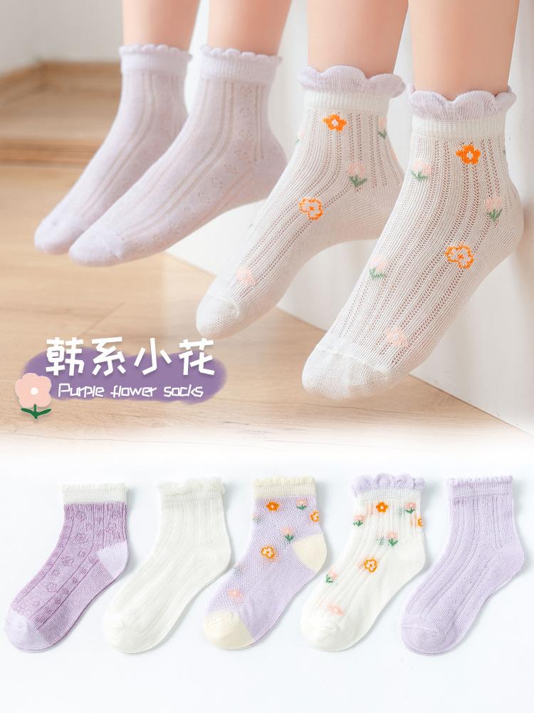主图-04.jpg