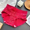 [Rojo Ancola] 880# Ropa Interior Roja Grande de Año Nuevo Malla de Encaje Seda de Hielo Ropa Interior Roja