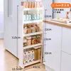 Estante de Almacenamiento de Espacio Ultra Angosto de 12 cm para Lado de Refrigerador de Cocina, Almacenamiento Pequeño, Gabinete de Almacenamiento Móvil de Pie para Baño