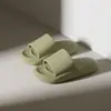 Pantuflas para Hombre con Sensación de Pisar Caca Usar Verano Alto Grado Estilo Japonés Simple Interior Hogar EVA Sandalias de Pareja para Mujer