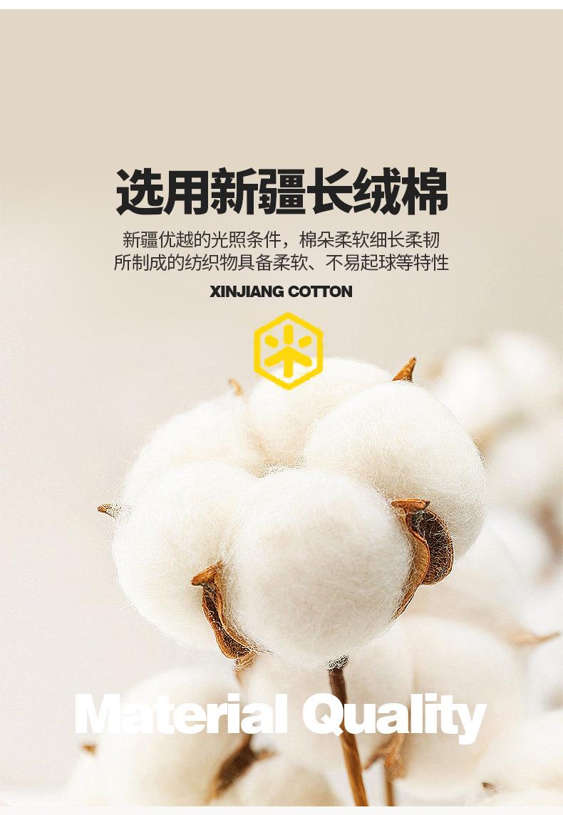 字母皮卡丘_08.jpg