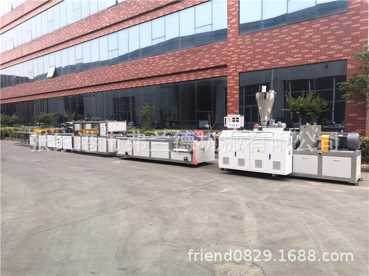 PVC木塑竹木纤维护墙板生产线 (2)