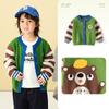Suéter de Cuello Redondo para Niños Coowa Mi Otoño e Invierno Más Fácil de Combinar Cárdigan Rayado de Dibujos Animados Chaqueta Cálida Suéter de Doble Capa para Niños
