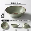 Vajilla de Melamina Xiangyuan Tazón Pequeño Comercial Retro Creativo Tazón para Salsa para Comedor Restaurante Restaurante de Hot Pot Tazón de Arroz
